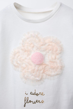 ZARA ФУТБОЛКА С КОНТРАСТНЫМИ ЦВЕТАМИ, ЭКРЮ