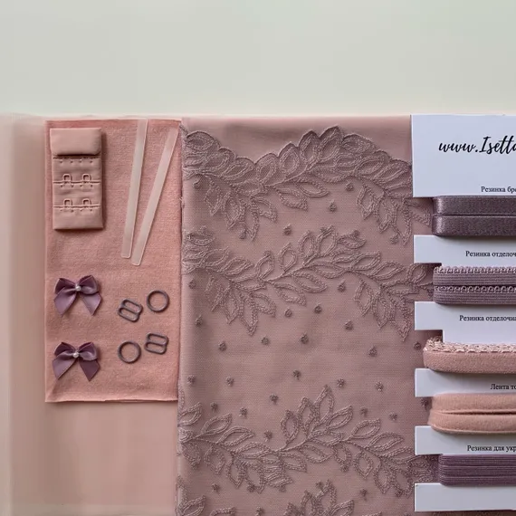 Набор Isetta № 83