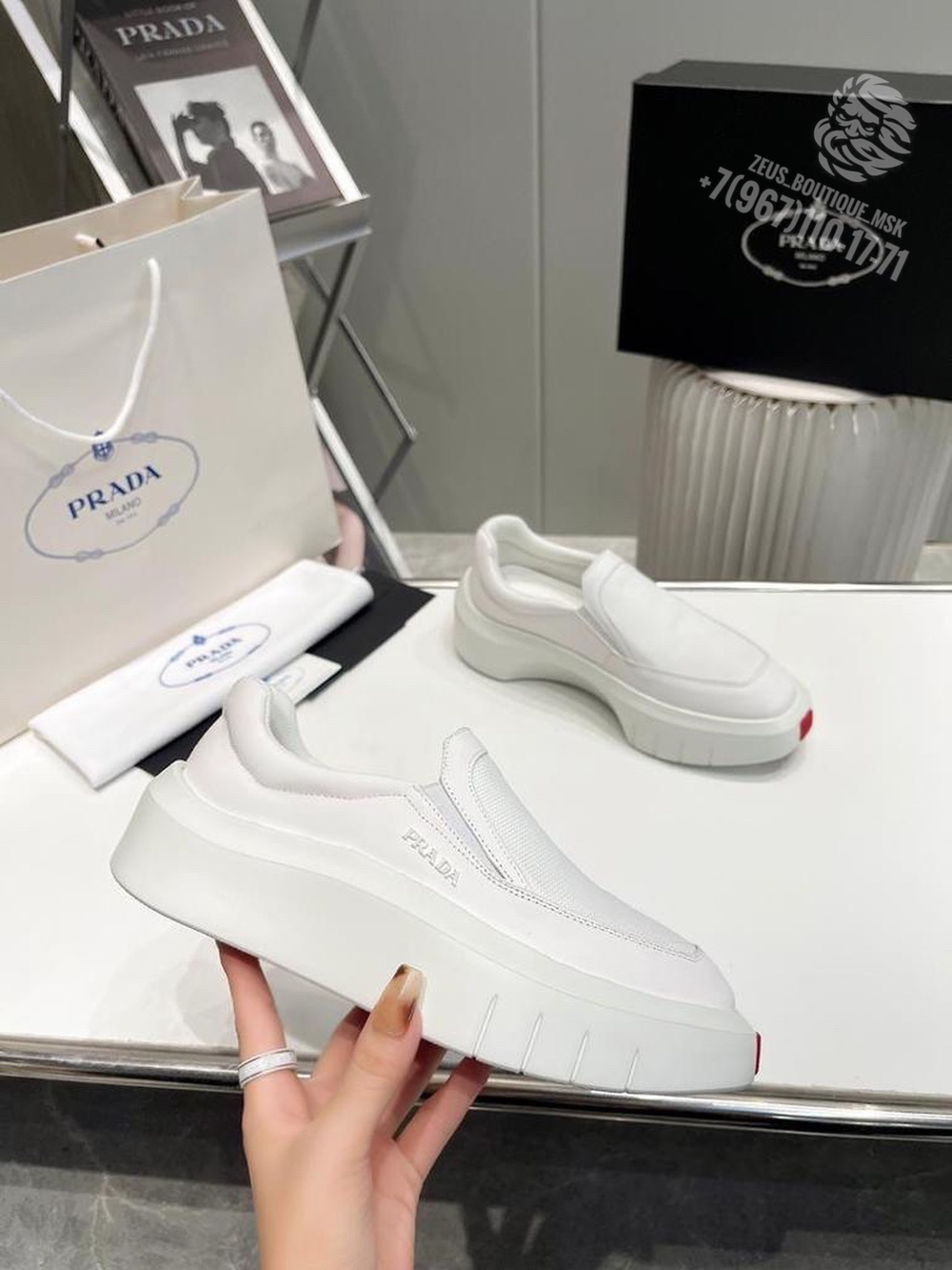 Кроссовки Prada