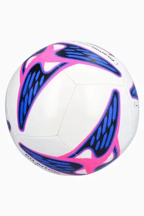 Футбольный мяч Nike Phantom размер 4 - белый