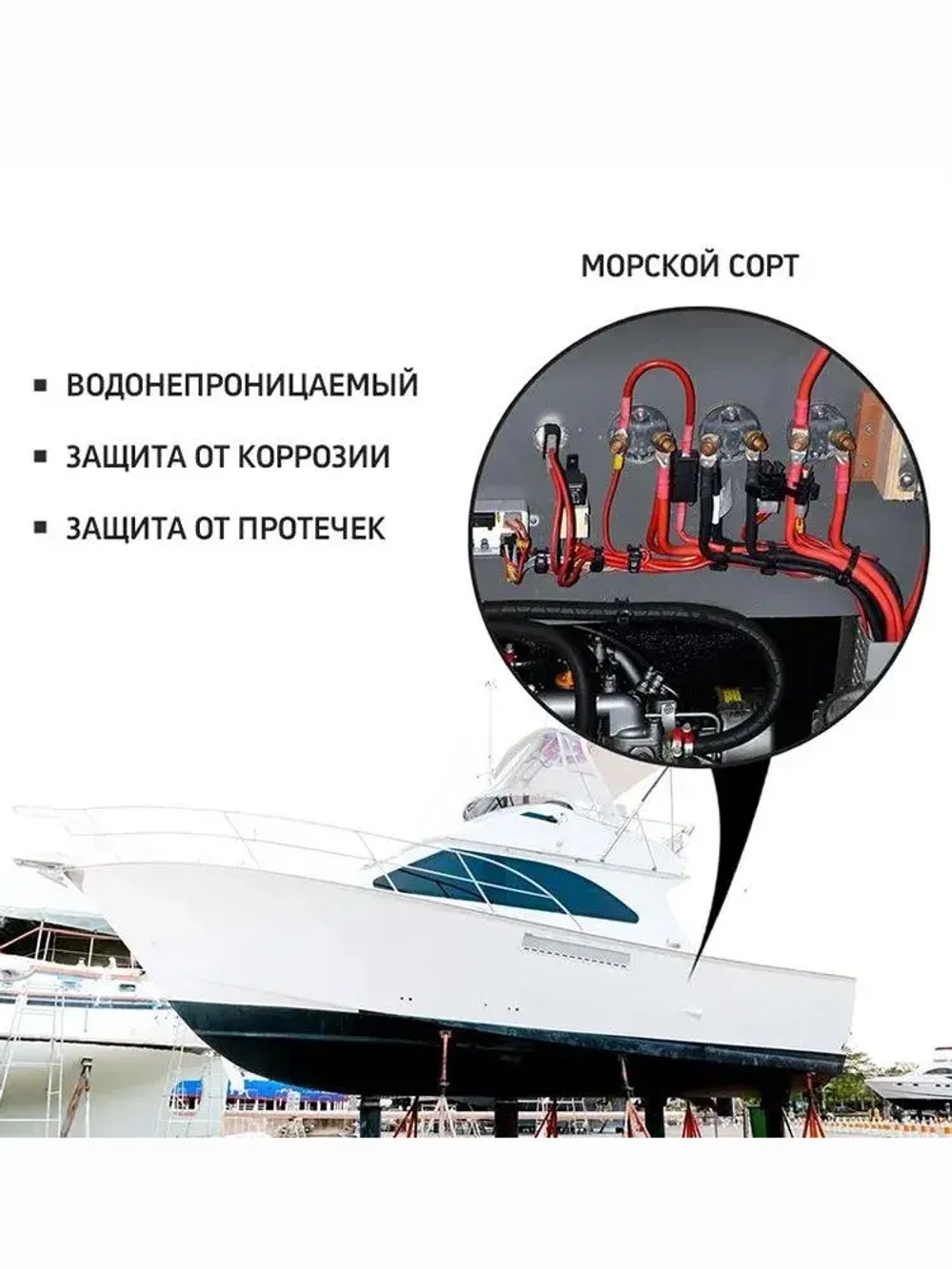 Термоусадка для проводов, черная 7.9/2.63 мм, термоусадочная трубка с клеевым слоем ТТК (3:1) для электрики и для рыбалки,10 М