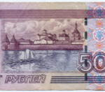 Банкнота 500 рублей 1997 год. Модификация 2004 года тА 2672715. F-VF