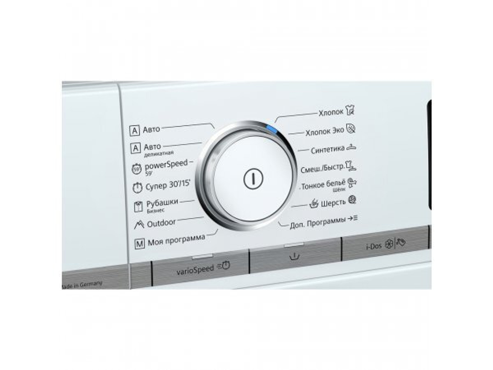 Стиральная машина Siemens WM16XDH1OE