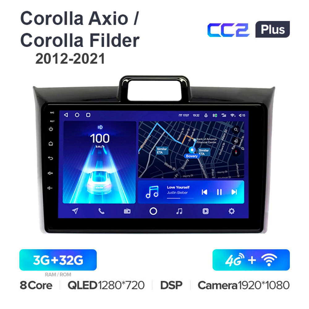 Teyes CC2 Plus 9"для Toyota Corolla Axio, Fielder 2012-2021