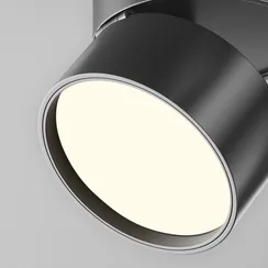 Потолочный светильник Онда / Onda 12 Вт 4000 К 120° Technical c024cl-12w4k-b-1