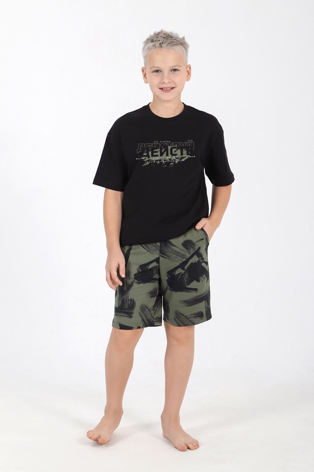 Костюм для мальчика Нил-2 Виотекс ЧЁРНЫЙ