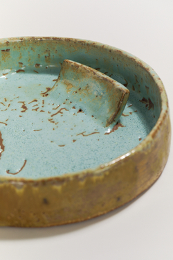 Тарелка ALTAR