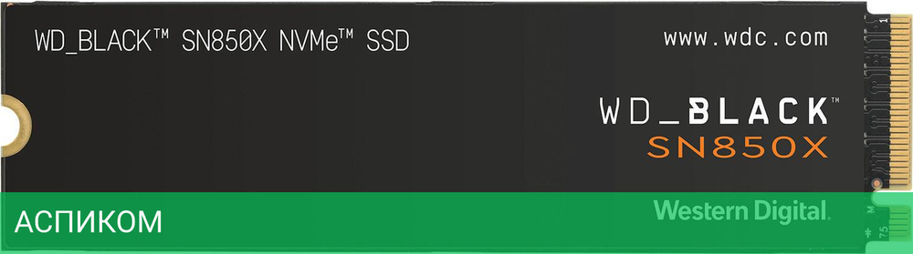 SSD диск WD Black SN850X 2TB (WDS200T2X0E-00BCA0)