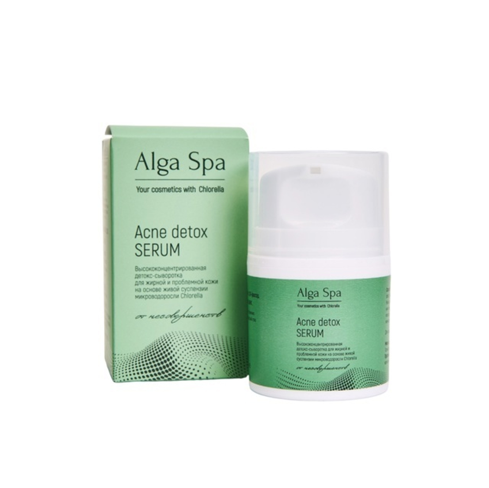 Сыворотка для лица ACNE DETOX для жирной и проблемной кожи, ТМ ALGA SPA