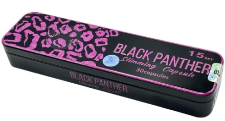 Черная Пантера – капсулы для быстрого и безопасного похудения