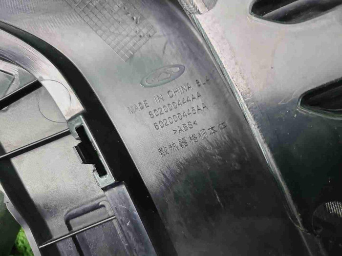 Решетка радиатора Chery Tiggo 8 (2018-2022)