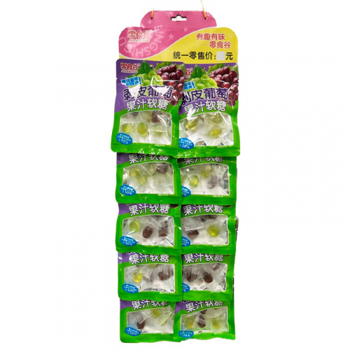 Мармелад жевательный HUIFENGYUAN со вкусом винограда 38г