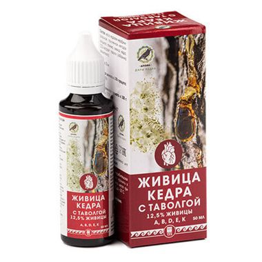 Живица кедра 12,5% с таволгой