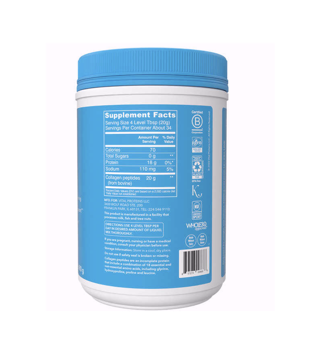 Коллагеновые пептиды Vital Proteins, без ароматизаторов
