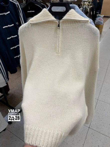 Свитер 7366603 Fabrika