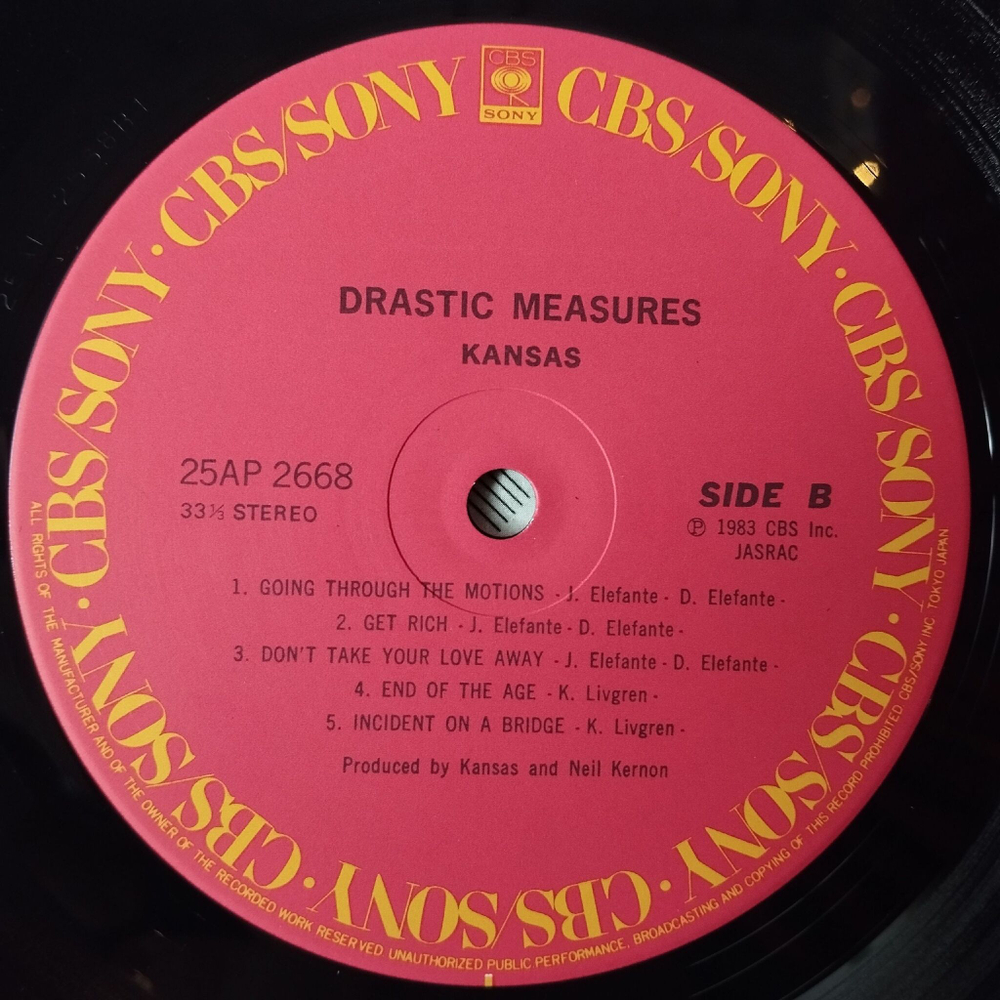 Винтажная виниловая пластинка LP Kansas Drastic Measures (Japan 1983) (No Obi) End Of The Age