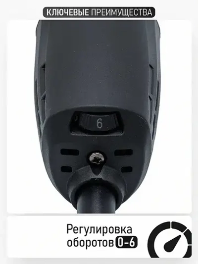 Болгарка 125 мм 1100 Вт электрическая сетевая PROCRAFT PW1100ES ушм с поддержанием постоянных оборотов под нагрузкой