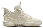 Кроссовки Nike Cosmic Unity 2 Ep Tpu