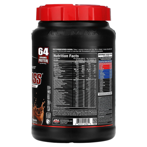 ALLMAX, QuickMass®, катализатор для быстрого набора массы, шоколадный вкус, 1,59 кг (3,5 фунта)