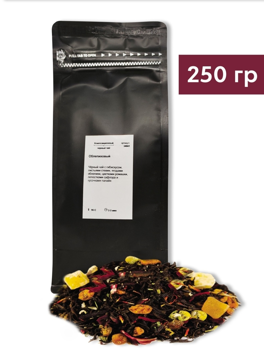 Чай листовой Облепиховый, 250 г