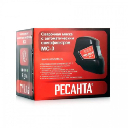 Маска сварщика хамелеон, с ручной регулировкой, Ресанта, МС-3, 4 DIN, 13 DIN, 65/15