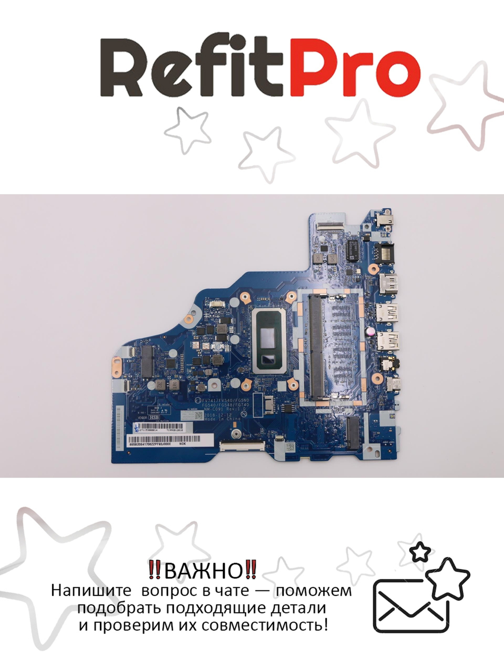 Материнская плата для ноутбука Lenovo L340-15IWL 5405U UMA 0G NOK (5B20S41706), оригинал