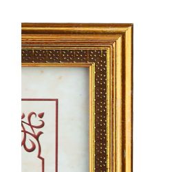 FA Пластик Касабланка орех с золотом 30х40 | FA фототовары