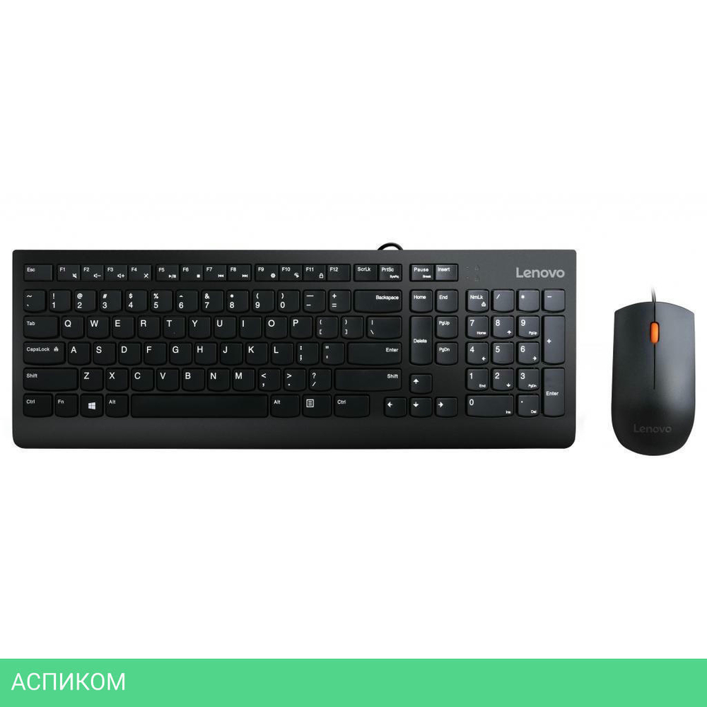 Набор периферии Lenovo 300 USB Combo (GX30M39635)
