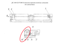 код 417134005 Редуктор Ч-100-31,5-53-1-Ц-УЗ