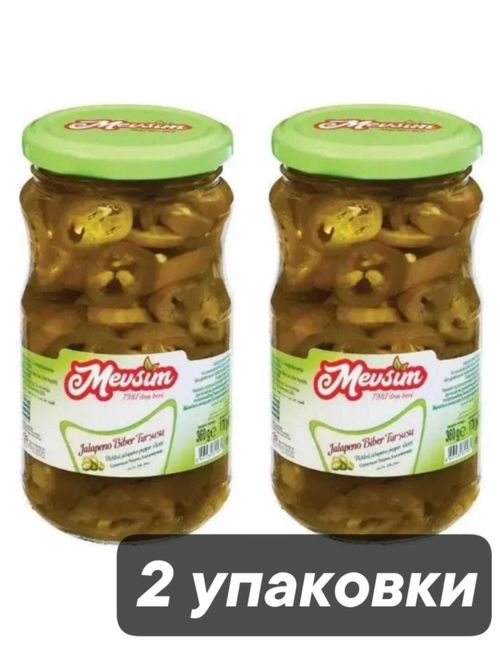 Перец халапеньо Mevsim Jalapeno Biber Tursusu 360 г x 2 шт