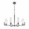 Подвесная люстра Freya FR5214PL-08CH