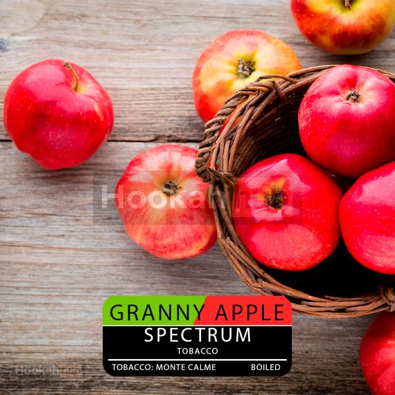 Spectrum - Granny Apple (100г)