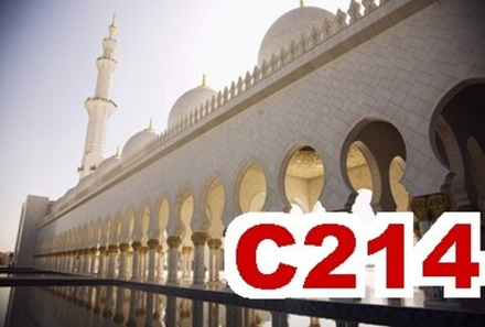 Фото обои - Города и страны С214