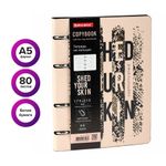 Тетрадь на кольцах А5 (180х220 мм), 80 л., под кожу, BRAUBERG VISTA, "Shed your skin", 112133