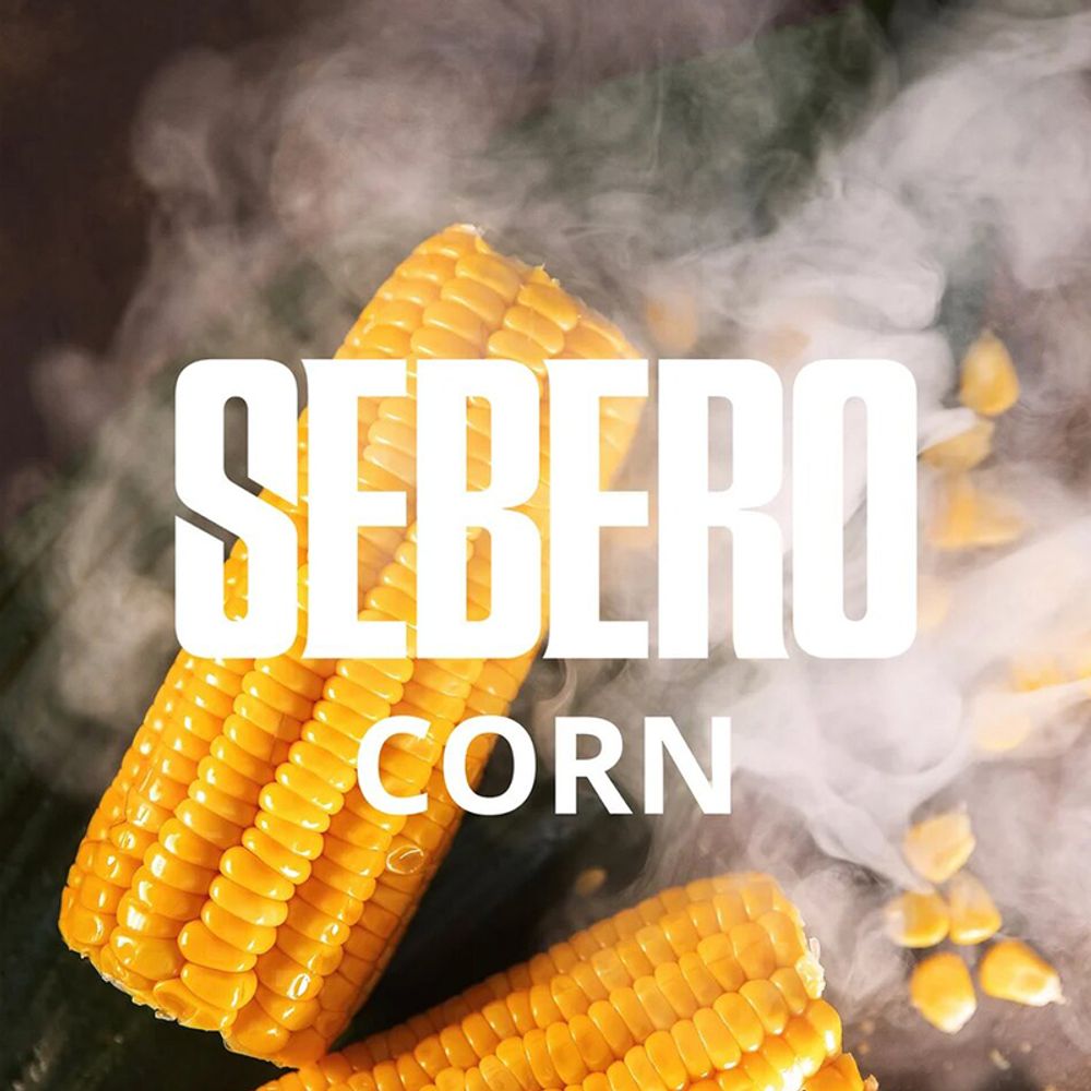 Sebero - Corn (Кукуруза) 40 гр.
