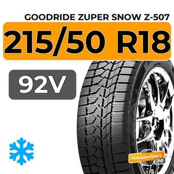 Goodride Zuper Snow Z-507 215/50 R18 92V