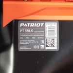 Газонокосилка бензиновая PATRIOT PT 55LS: 4 л.с., нож 51 см, 512109055