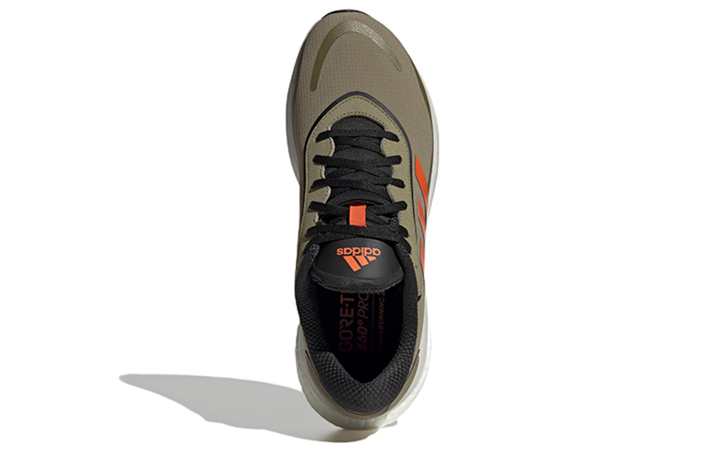 Кроссовки Adidas Supernova Gore-Tex
