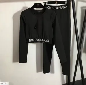 Костюм IH-6255 Фабрика Моды