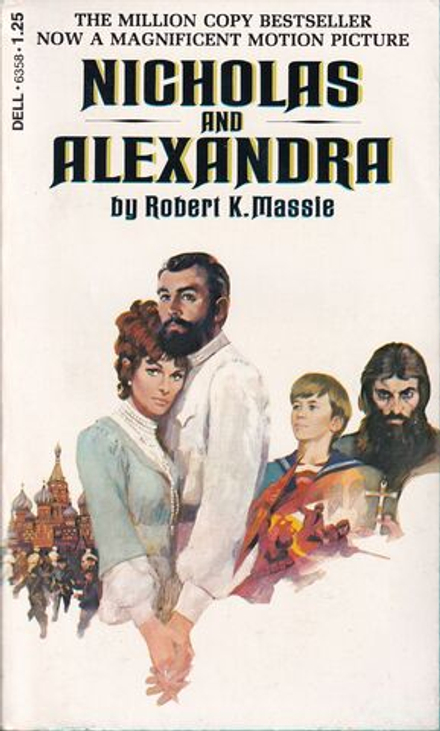 Николай и Александра