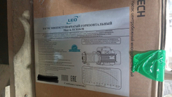 Насос центробежный многоступенчатый горизонтальный LEO модель ECH10-50 (380 В)