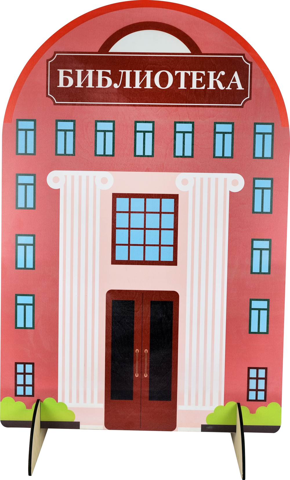 Ширма для сюжетно-ролевых игр односторонняя