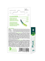 Полиэстровая леска NL ULTRA PERCH 30m зимняя 0,12 мм 3 шт