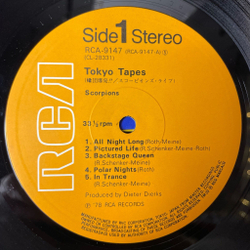 Винтажная виниловая пластинка LP Scorpions Tokyo Tapes (Japan 1978) (Obi) Hound Dog