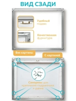 Металлическая багетная рамка 42х30 см