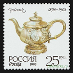 Россия 1993 г № 88-92 Серия Серебро в музеях Московского Кремля Чистая MNH **