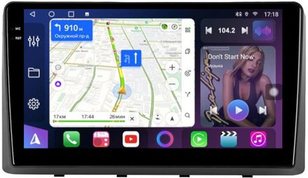 Магнитола для KIA Carnival 3 2014-2020 (рамка-накладка) - FarCar 3080M монитор 9.5" QLED на Android 14, TS18, CarPlay, 4G SIM-слот