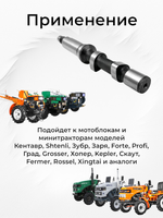 B111-195N-RT (1)