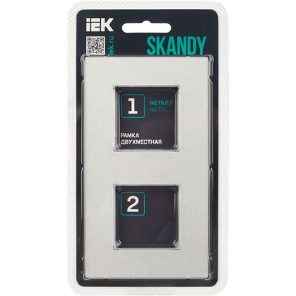 SKANDY Рамка 2-местная SK-F32S металл серебряный IEK