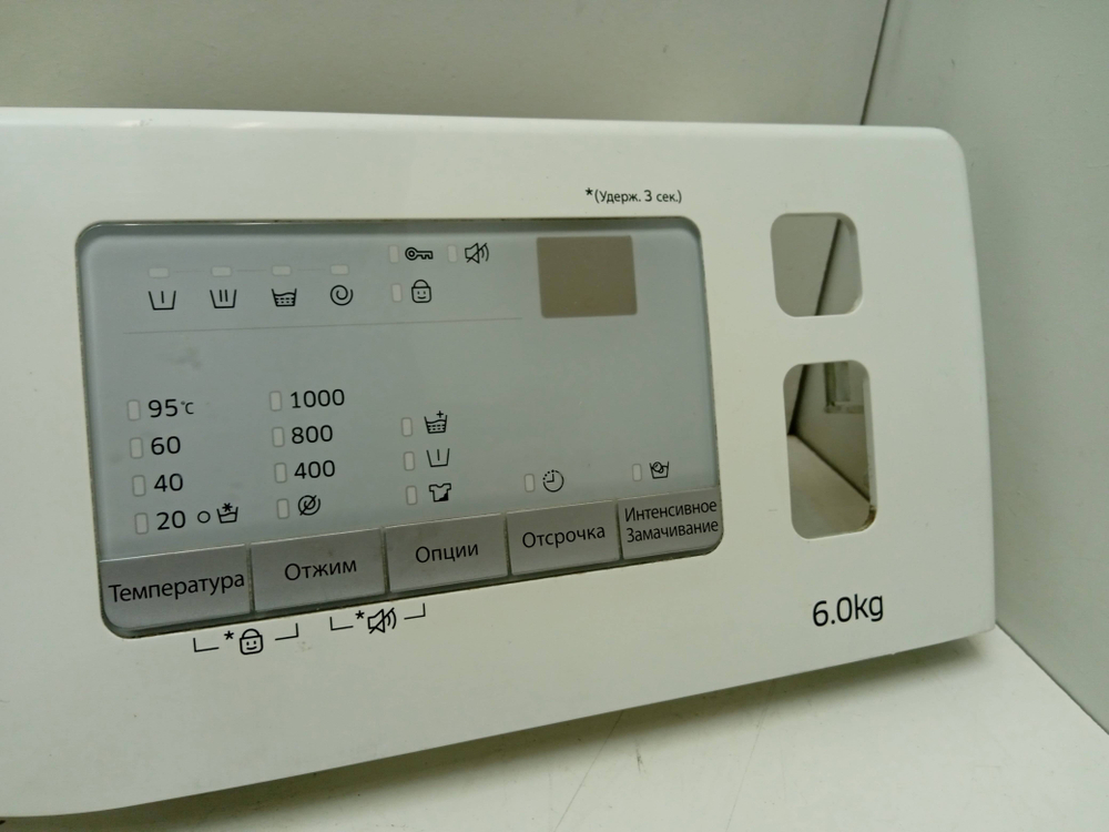 WW60J3097JWDLP кт171 Лицевая панель для стиральной машины Samsung WW60J3097JWDLP б/у